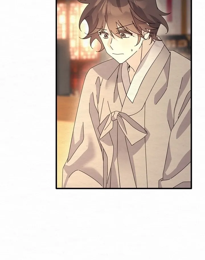 Dal Dal Chapter 10 page 56 - 