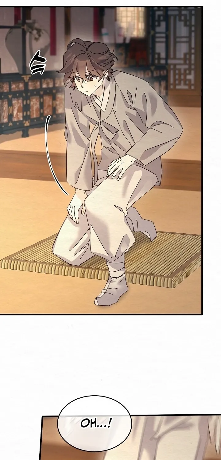 Dal Dal Chapter 10 page 57 - 