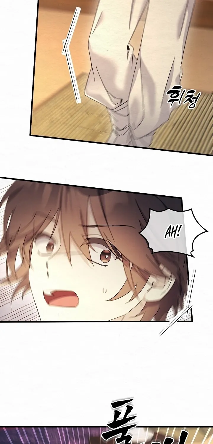 Dal Dal Chapter 10 page 58 - 