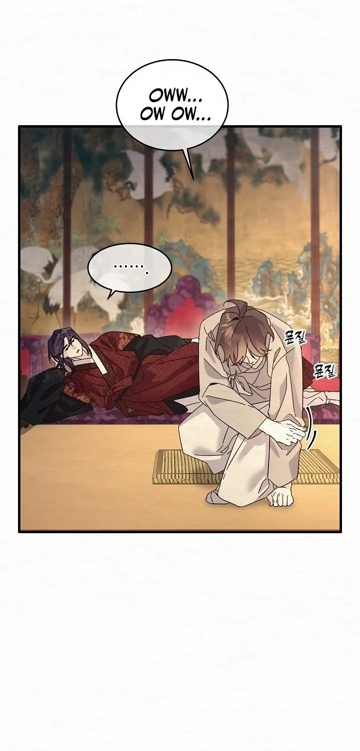 Dal Dal Chapter 10 page 60 - 
