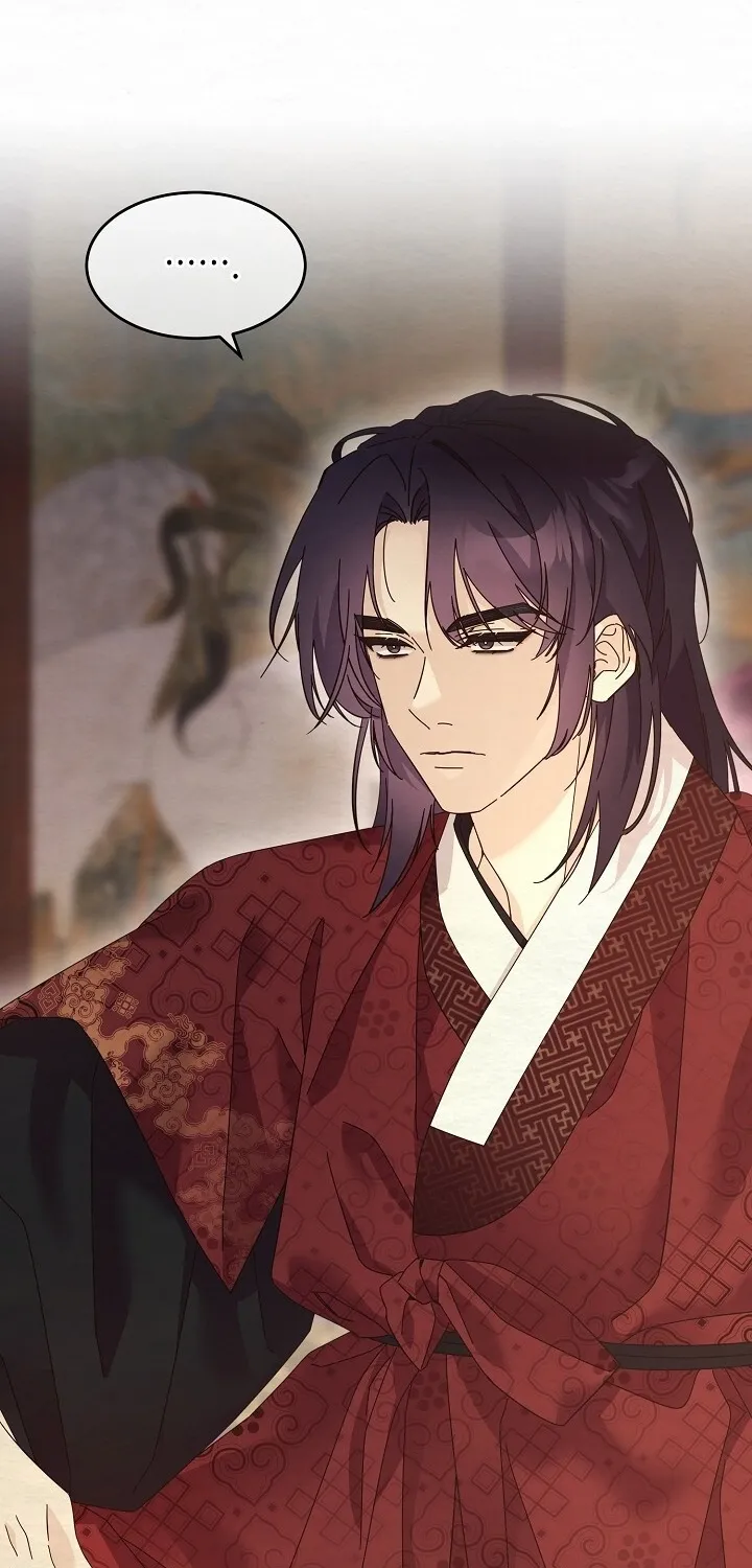 Dal Dal Chapter 10 page 74 - 
