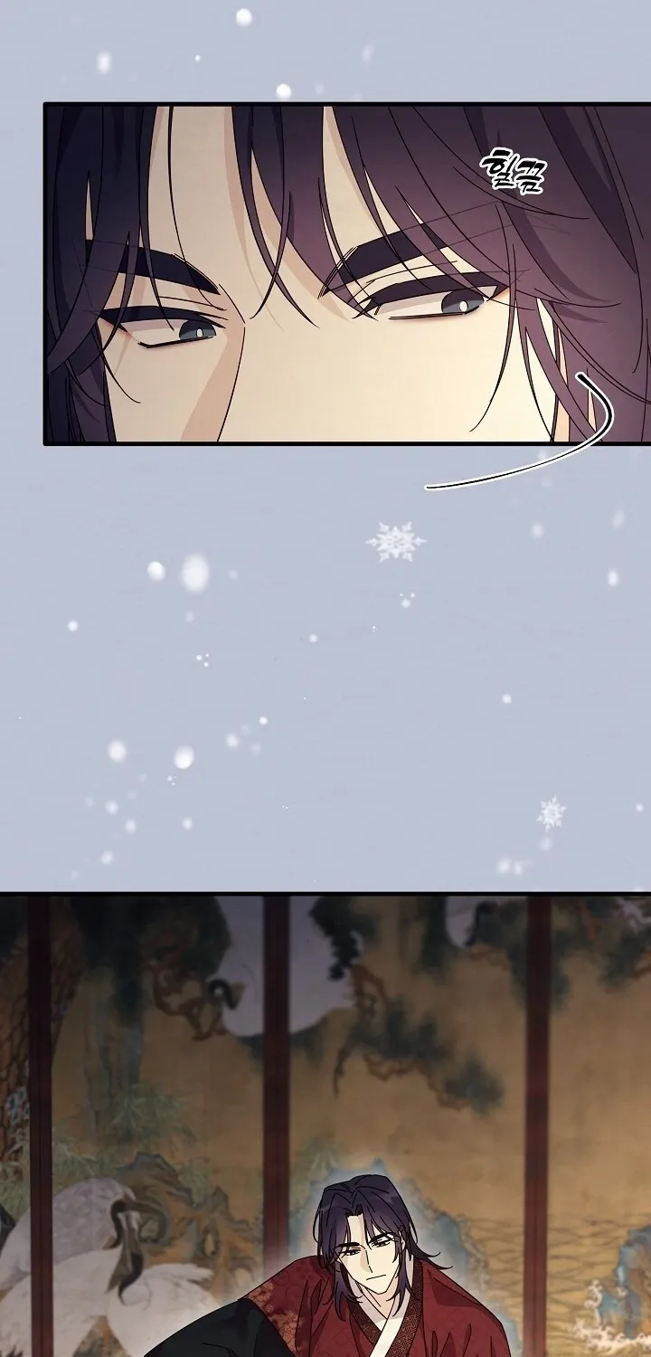 Dal Dal Chapter 10 page 76 - 
