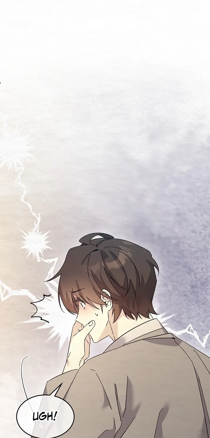 Dal Dal Chapter 10 page 9 - 