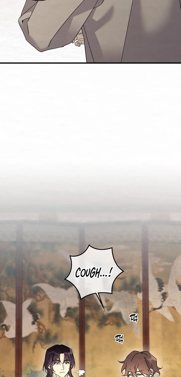 Dal Dal Chapter 10 page 10 - 