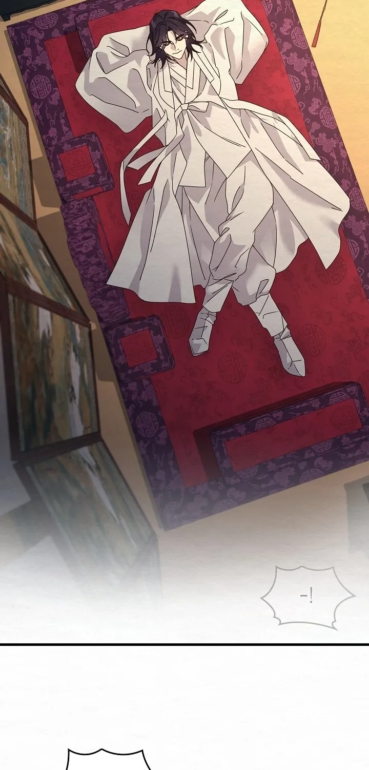Dal Dal Chapter 11 page 2 - 