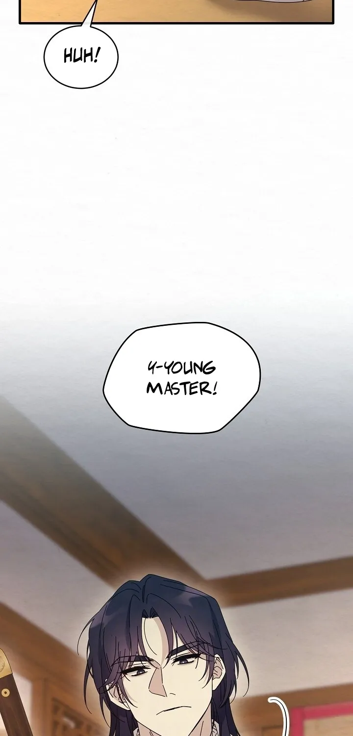 Dal Dal Chapter 11 page 18 - 