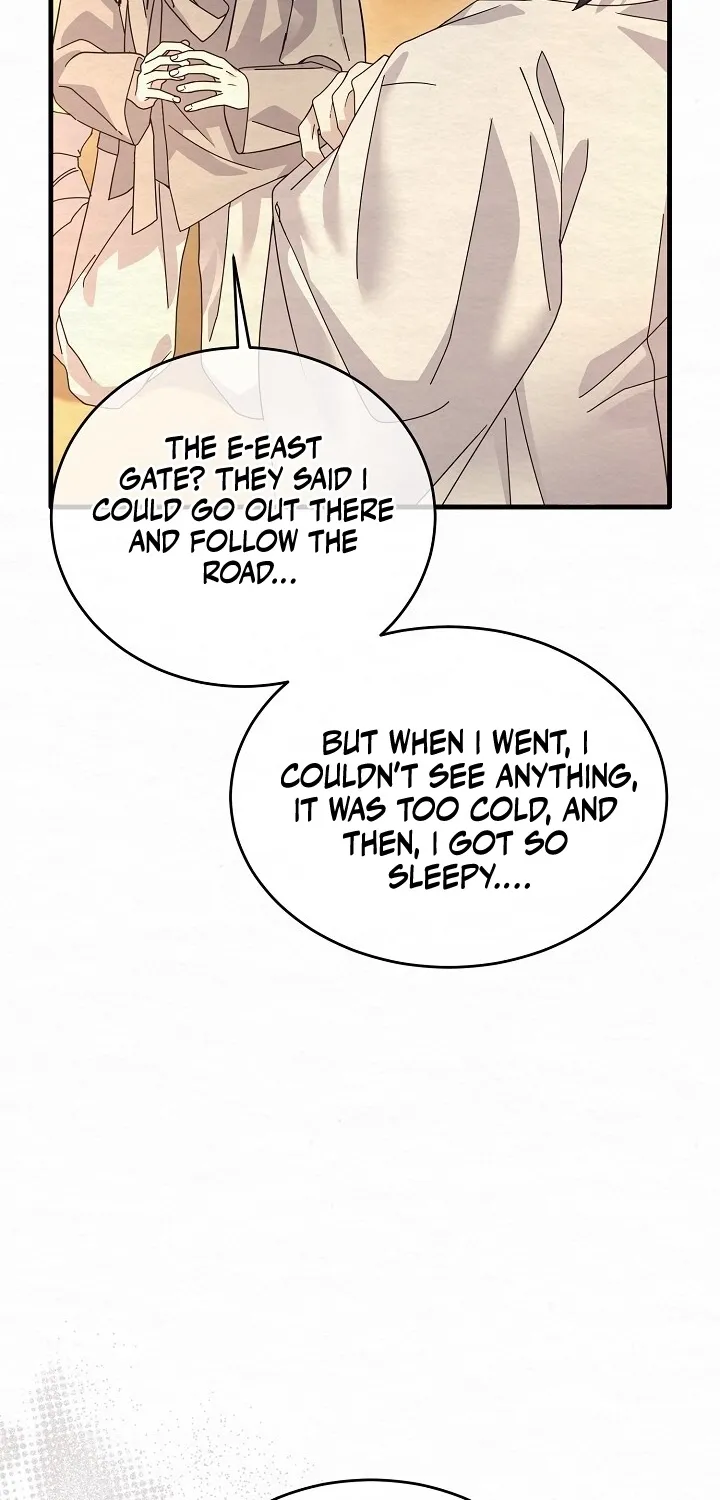 Dal Dal Chapter 11 page 21 - 