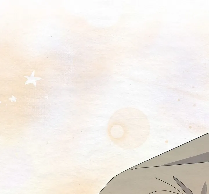 Dal Dal Chapter 11 page 25 - 