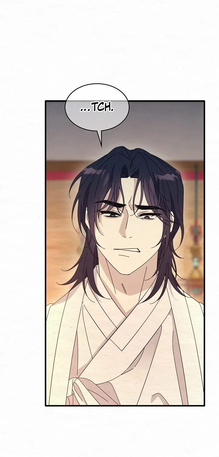 Dal Dal Chapter 11 page 27 - 