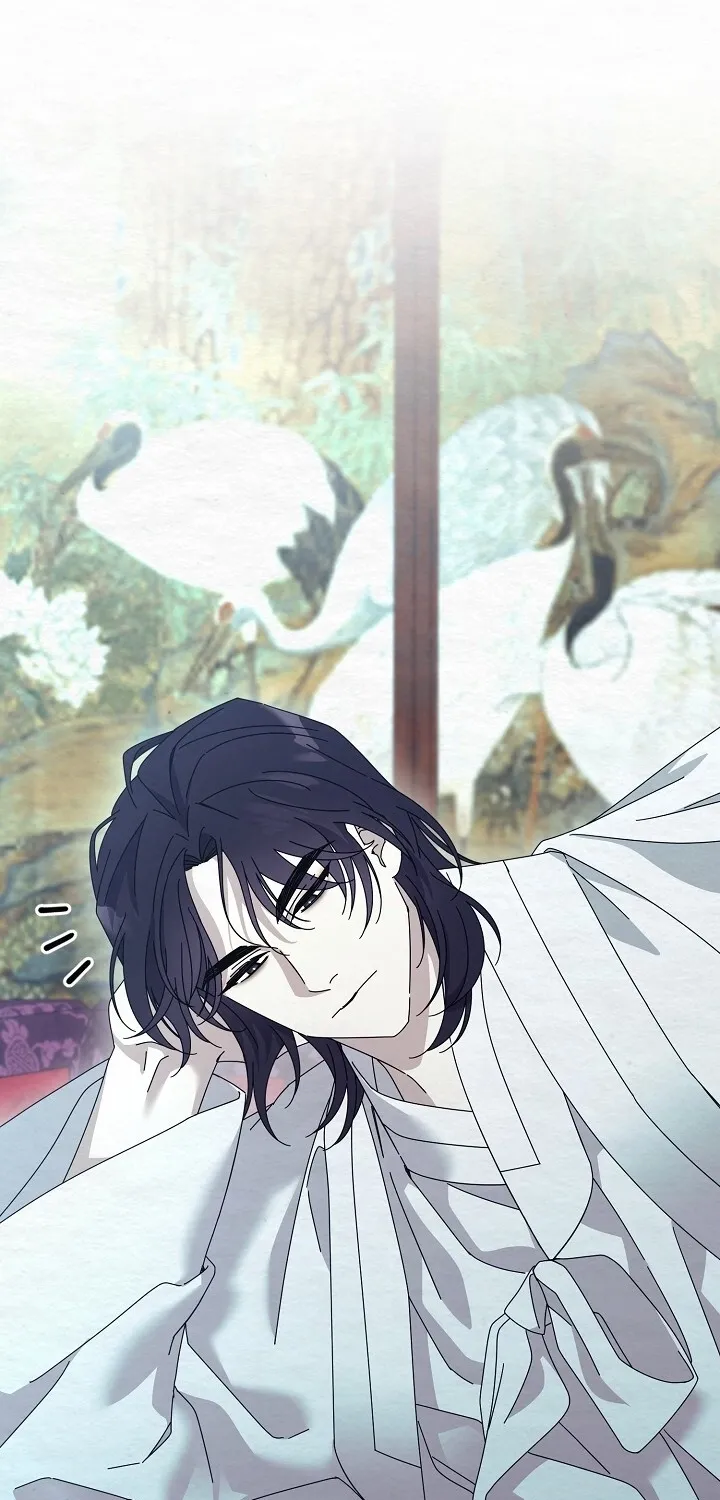 Dal Dal Chapter 11 page 31 - 