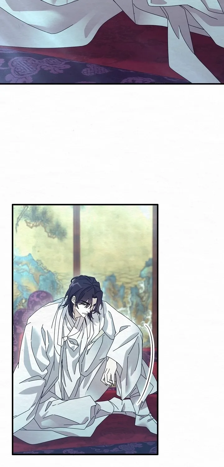 Dal Dal Chapter 11 page 32 - 