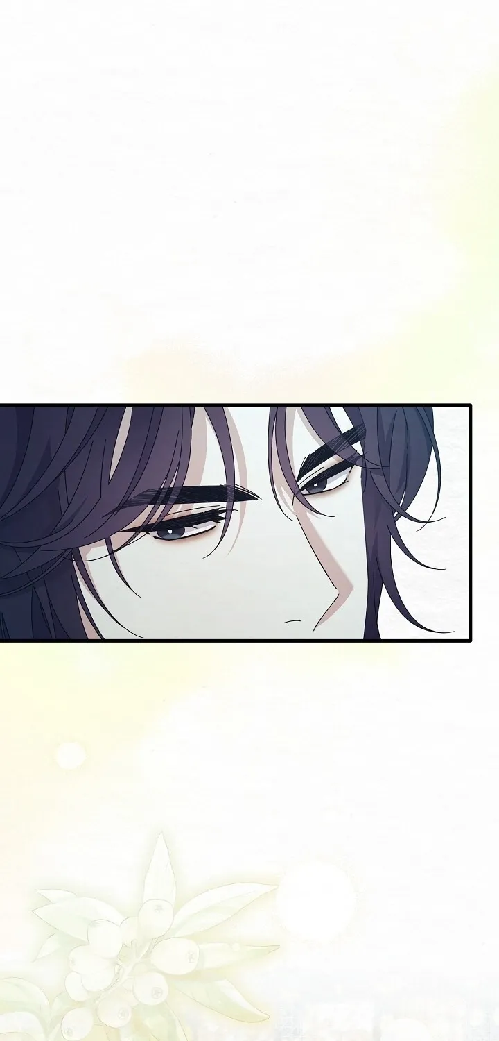 Dal Dal Chapter 11 page 33 - 