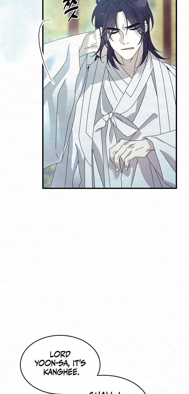 Dal Dal Chapter 11 page 39 - 