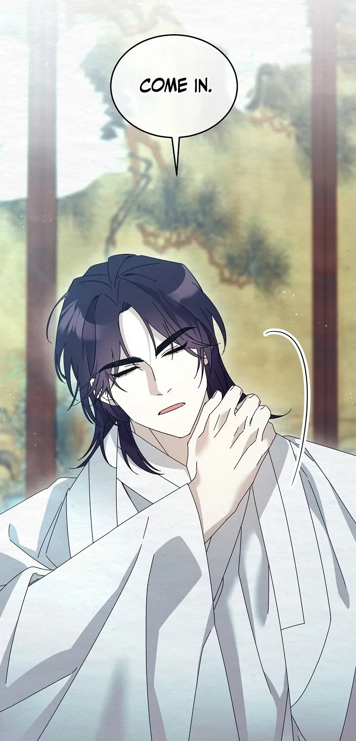 Dal Dal Chapter 11 page 41 - 