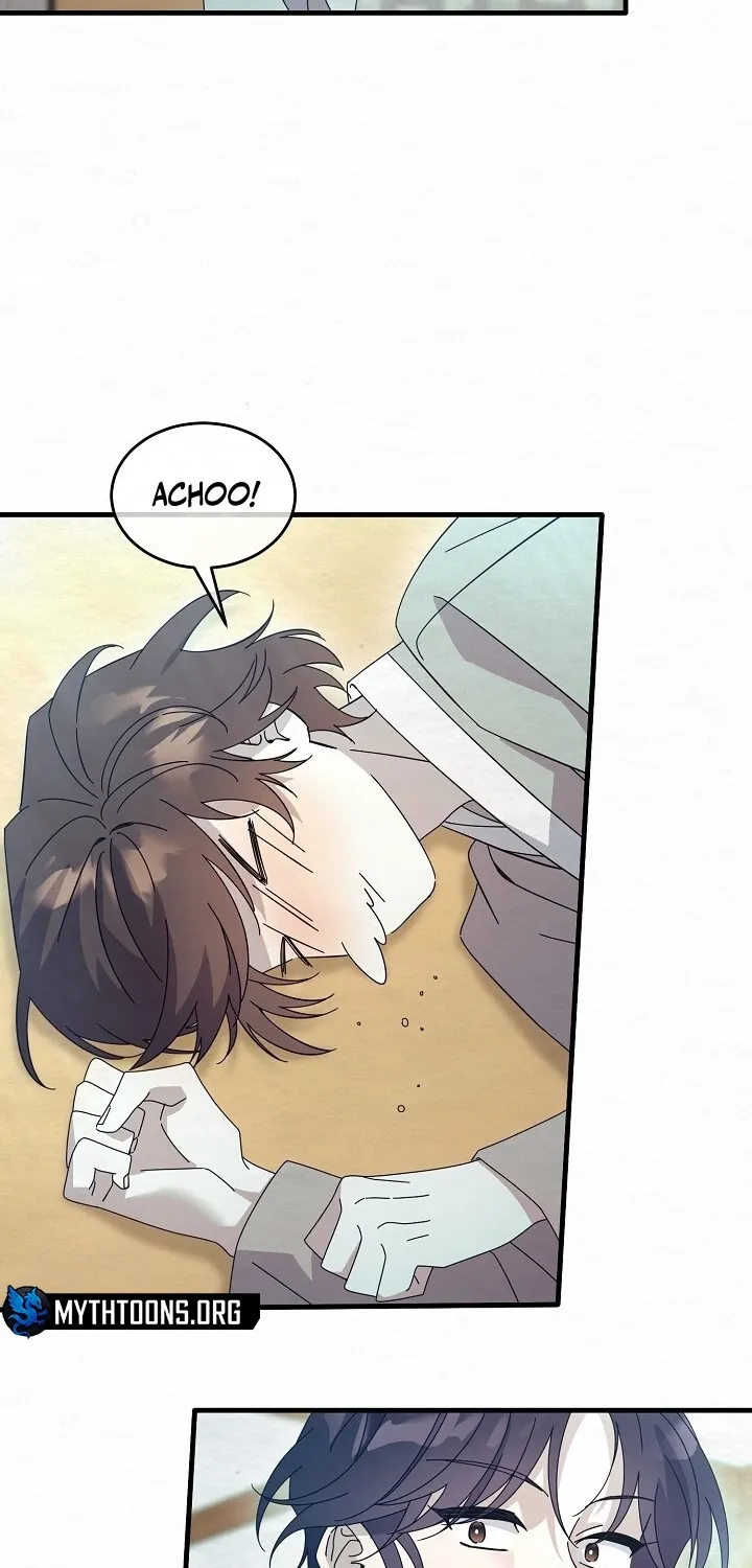 Dal Dal Chapter 11 page 43 - 