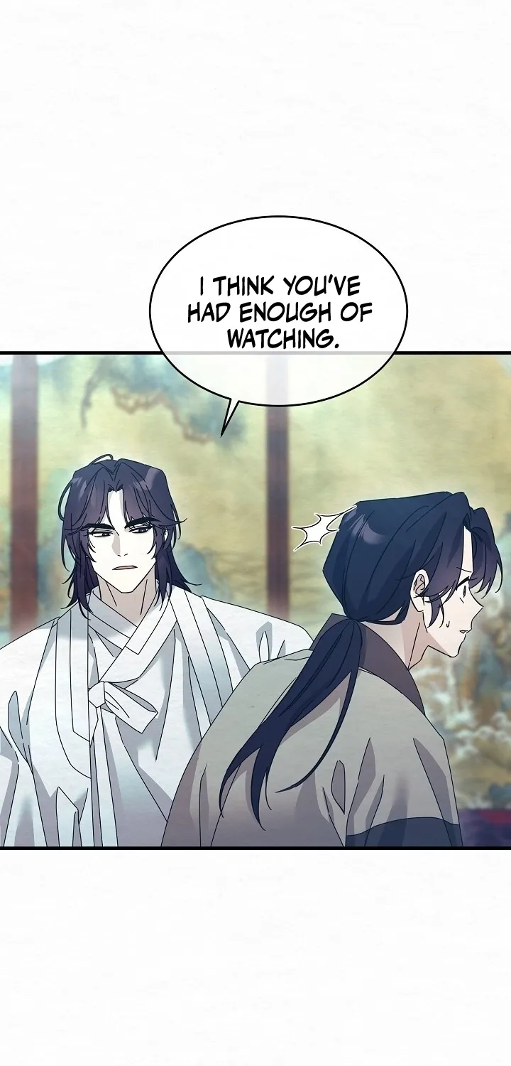 Dal Dal Chapter 11 page 46 - 