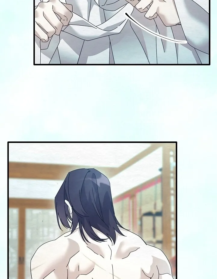Dal Dal Chapter 11 page 51 - 