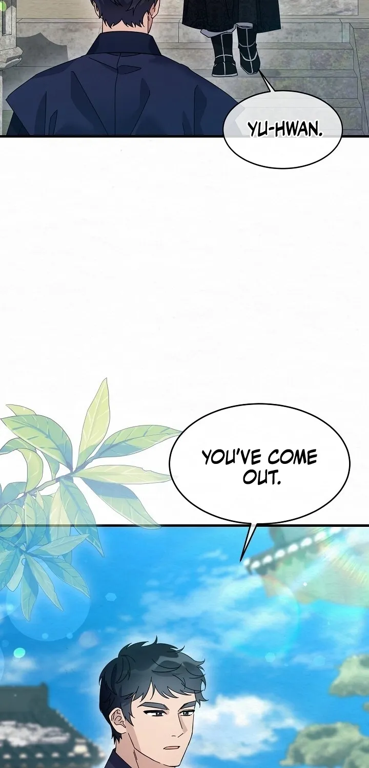 Dal Dal Chapter 11 page 55 - 