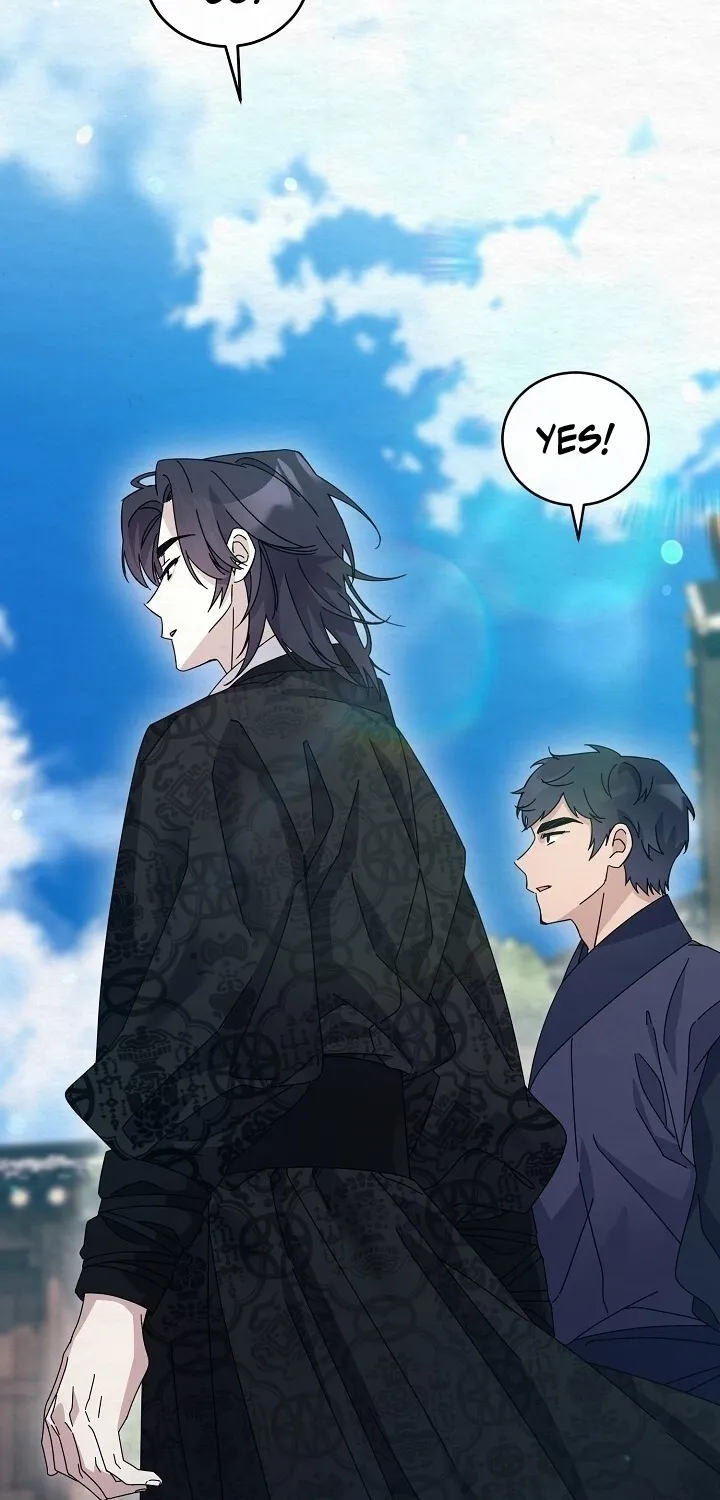 Dal Dal Chapter 11 page 57 - 