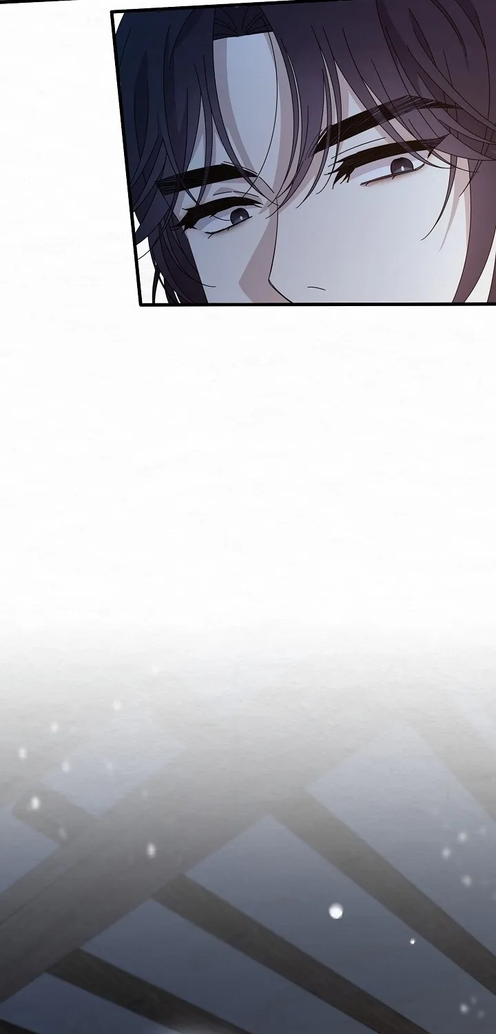 Dal Dal Chapter 11 page 7 - 