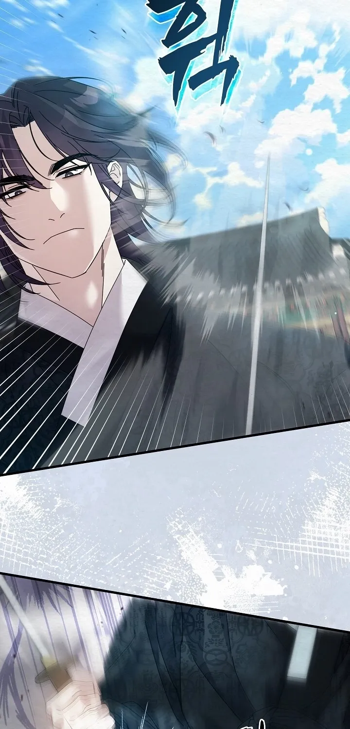 Dal Dal Chapter 11 page 66 - 