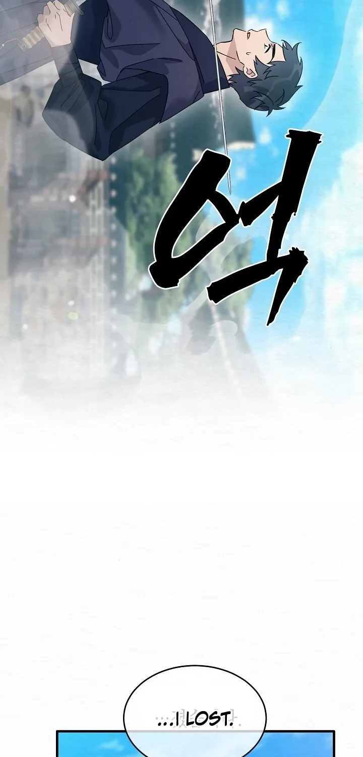 Dal Dal Chapter 11 page 69 - 