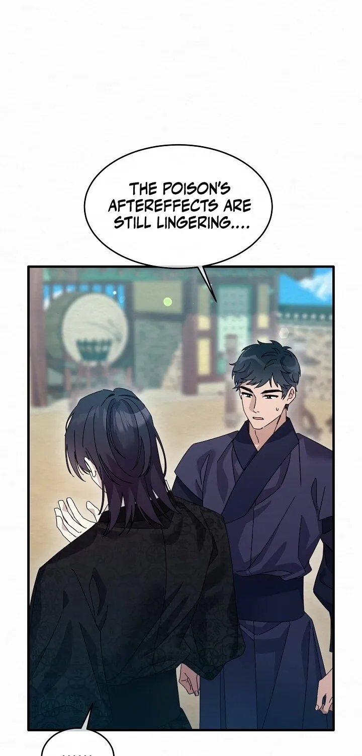 Dal Dal Chapter 11 page 74 - 
