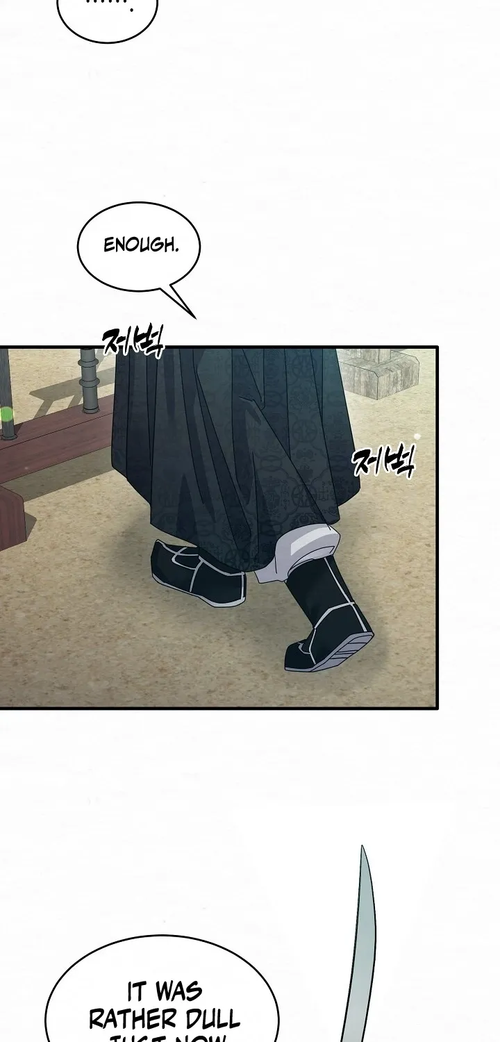Dal Dal Chapter 11 page 75 - 