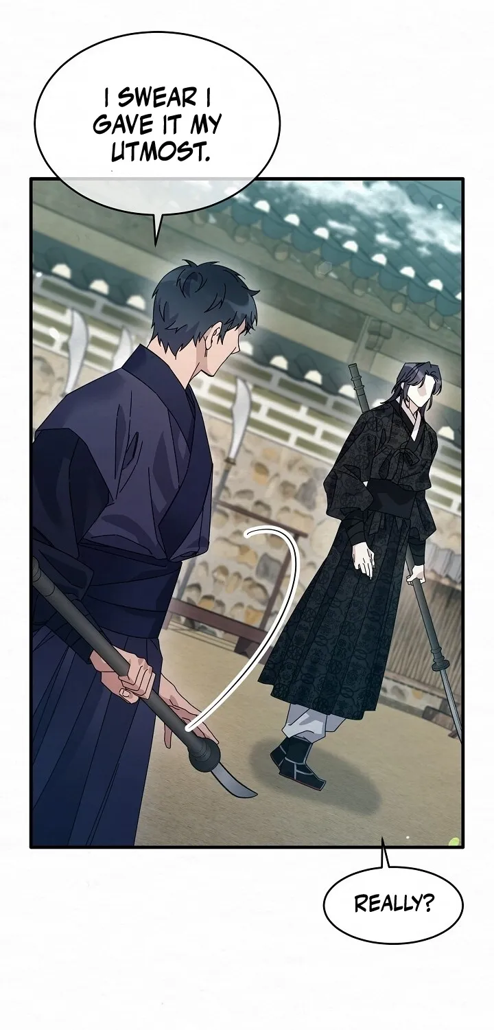 Dal Dal Chapter 11 page 77 - 