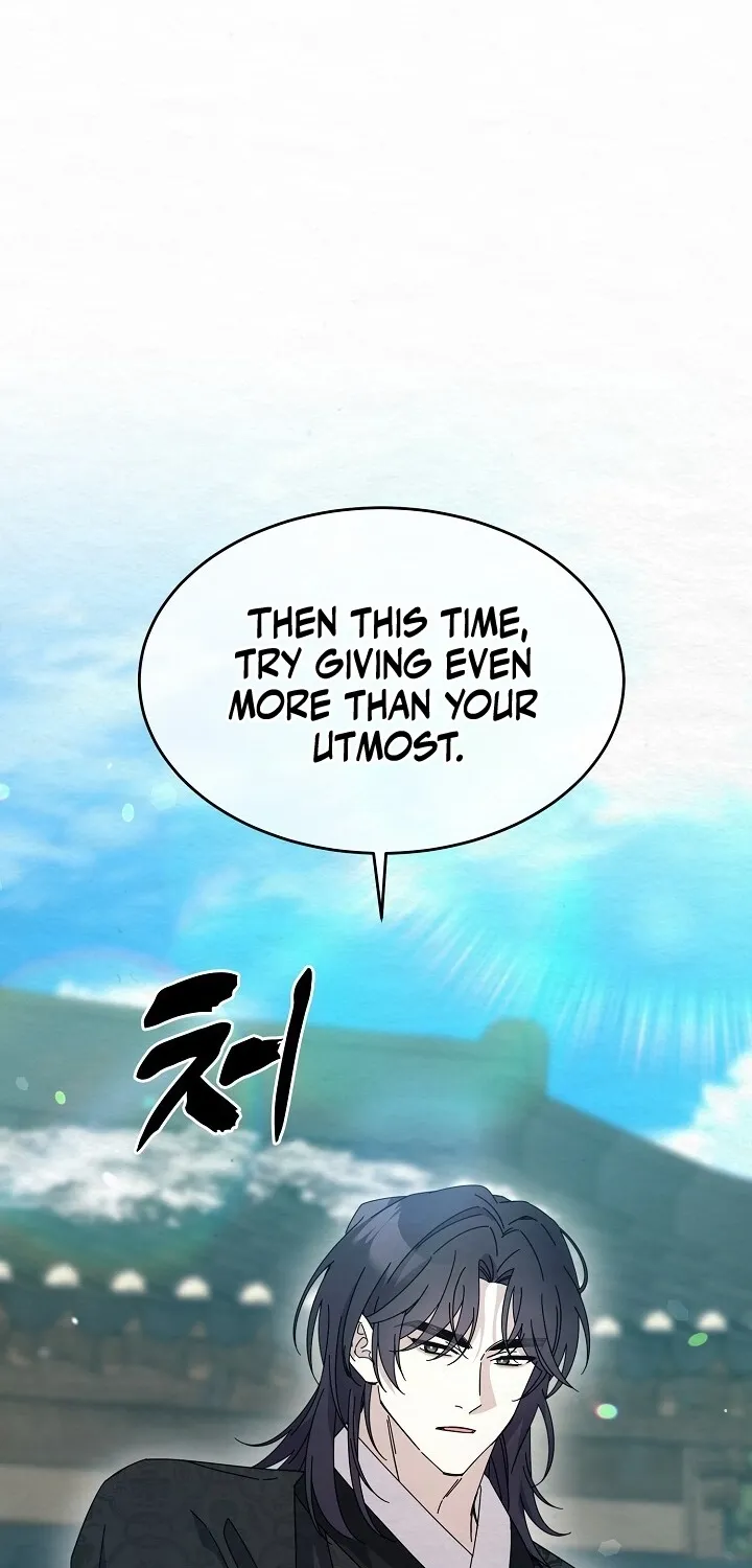 Dal Dal Chapter 11 page 78 - 