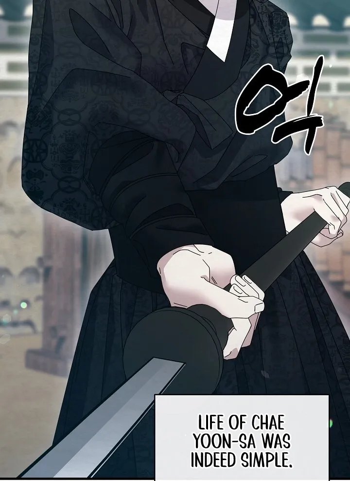 Dal Dal Chapter 11 page 79 - 
