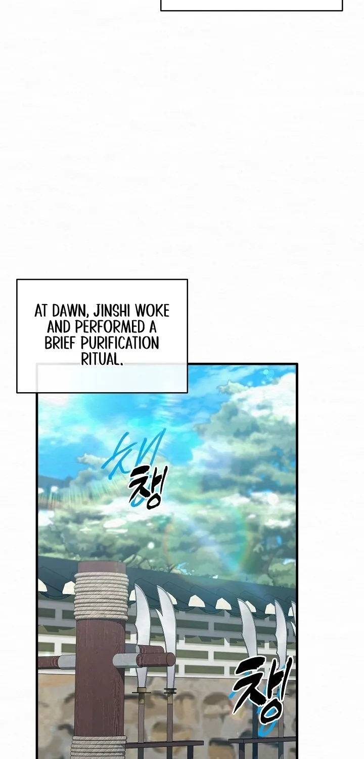 Dal Dal Chapter 11 page 80 - 