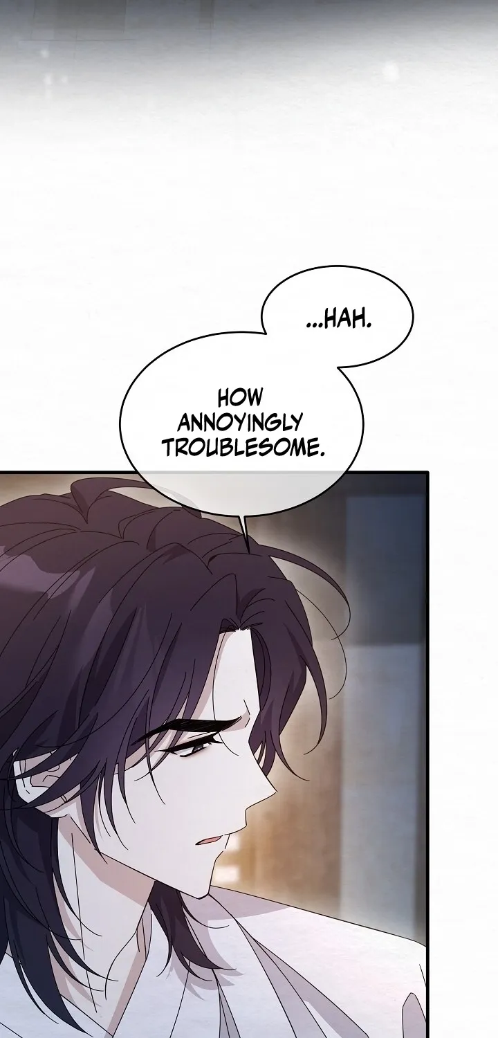 Dal Dal Chapter 11 page 9 - 