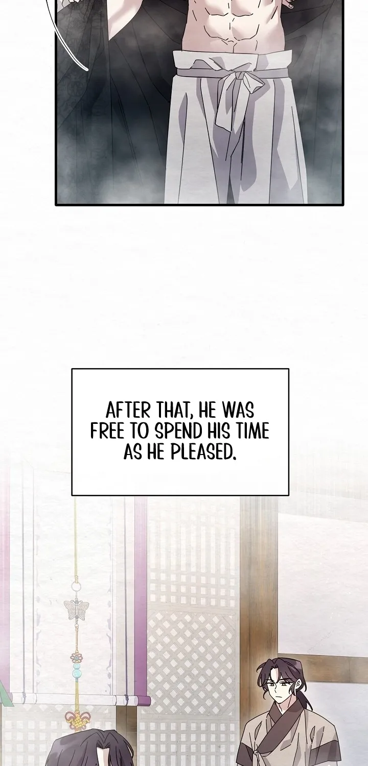 Dal Dal Chapter 11 page 82 - 