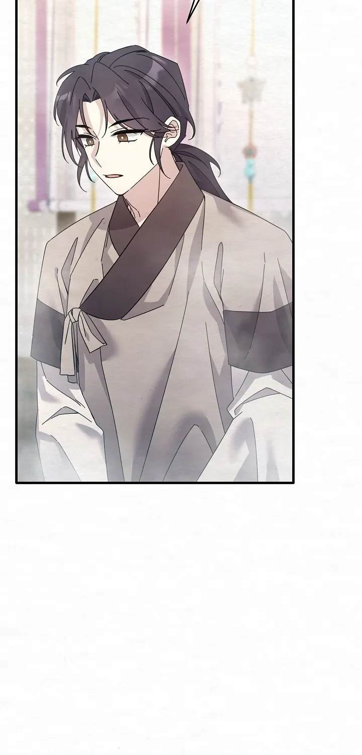 Dal Dal Chapter 11 page 84 - 