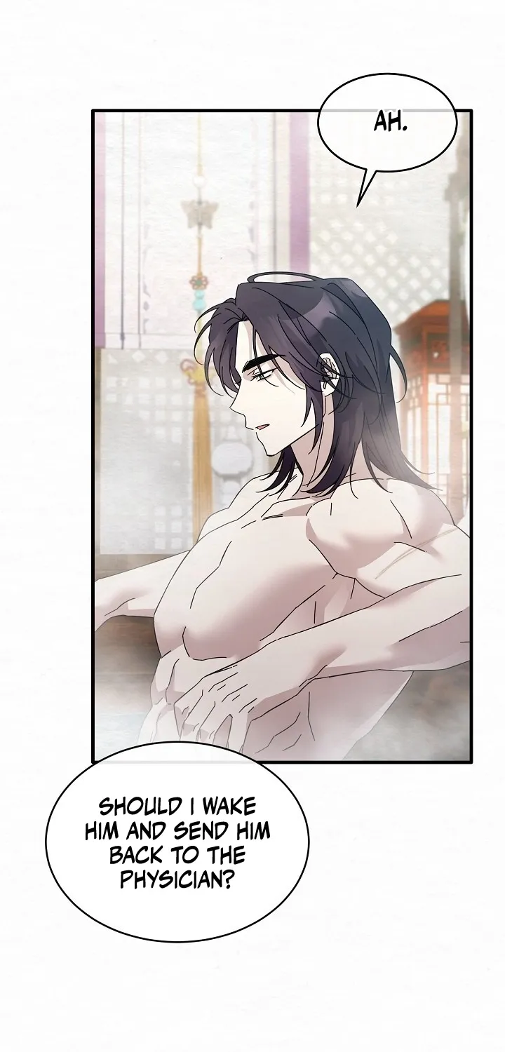 Dal Dal Chapter 11 page 85 - 