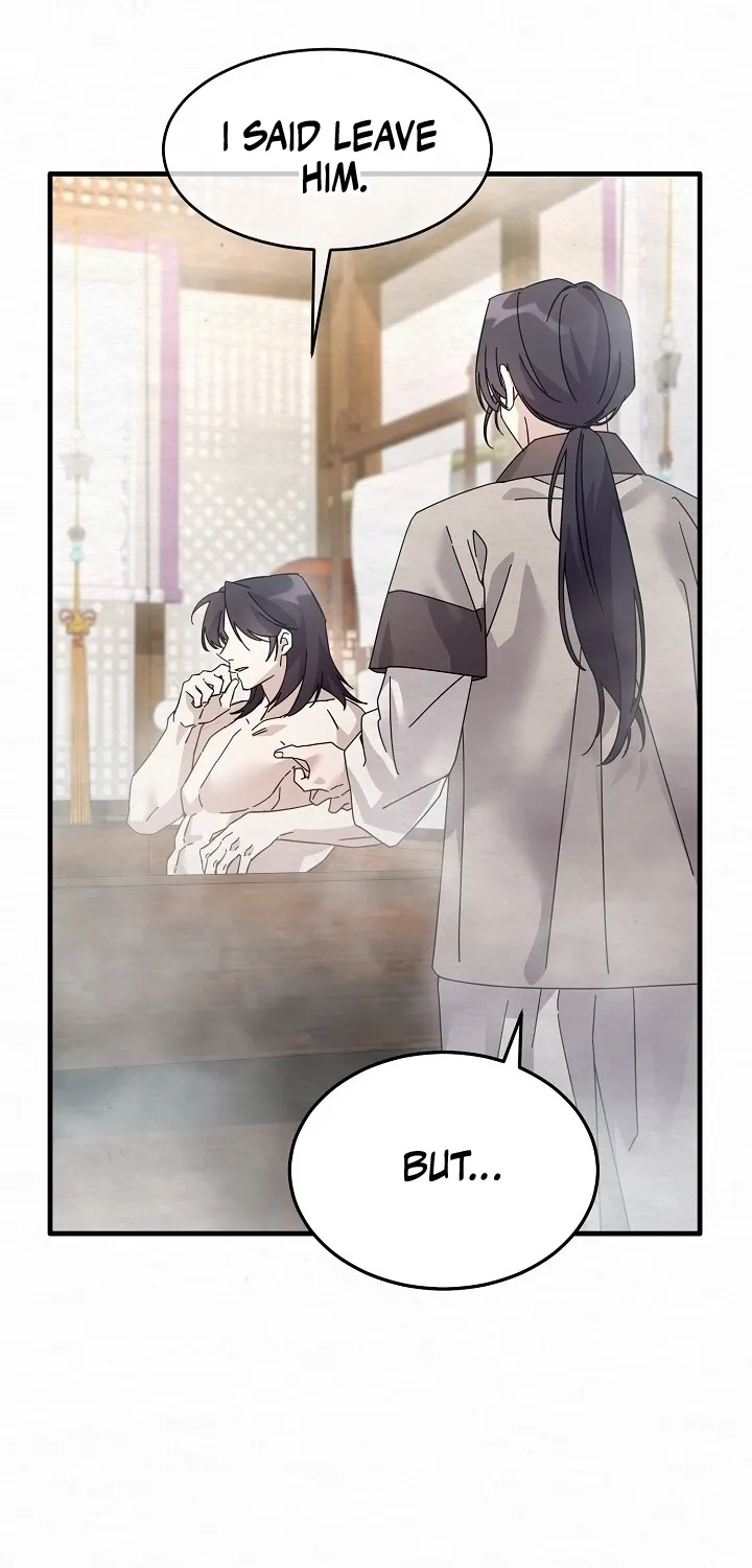 Dal Dal Chapter 11 page 88 - 