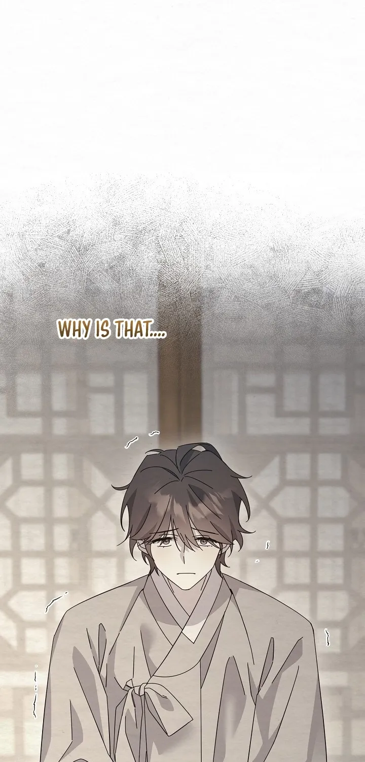 Dal Dal Chapter 11 page 89 - 