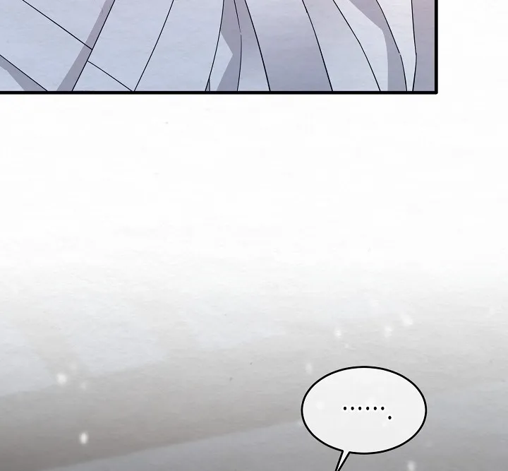 Dal Dal Chapter 11 page 10 - 