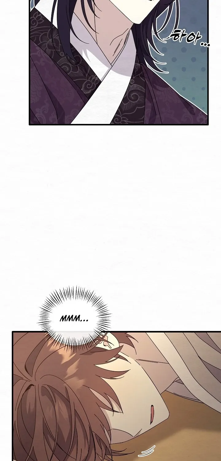 Dal Dal Chapter 12 page 20 - 