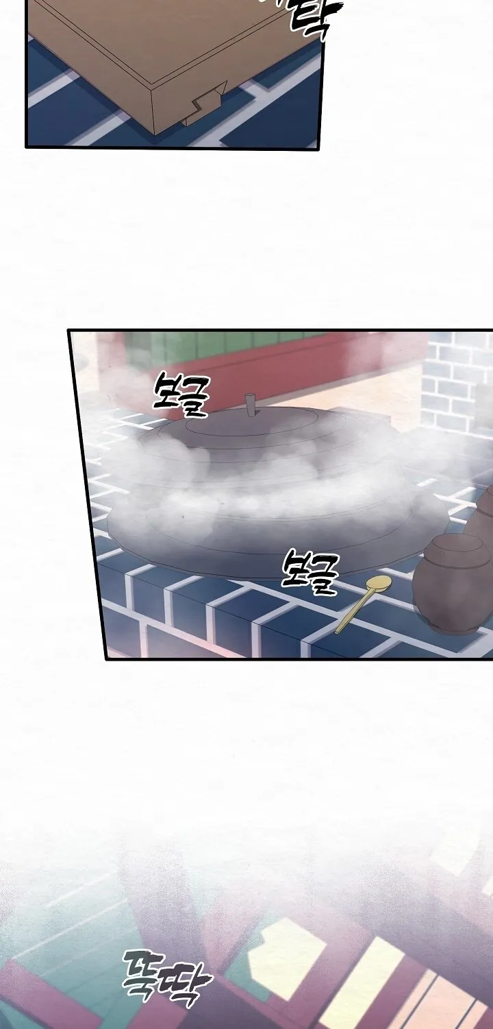 Dal Dal Chapter 12 page 3 - 