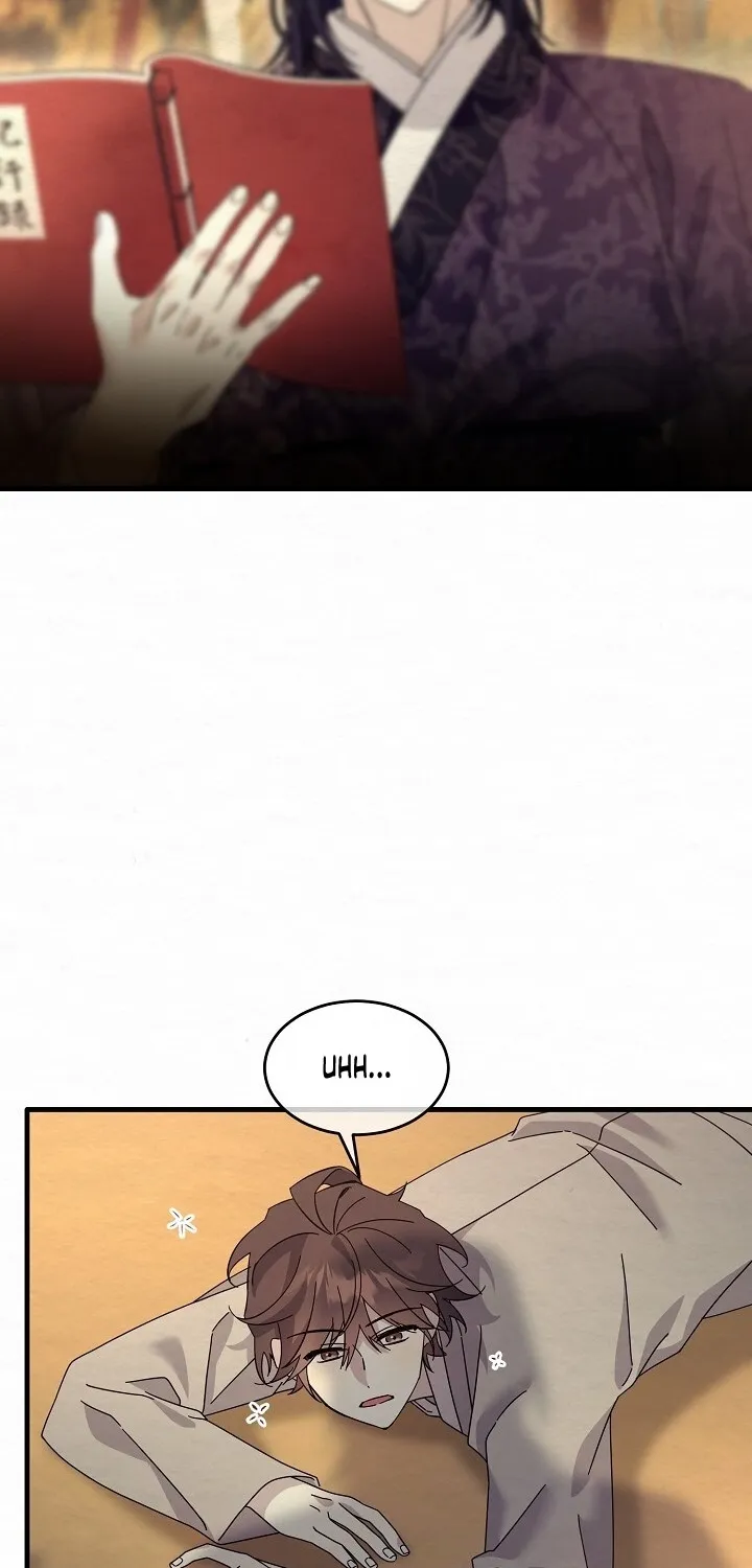 Dal Dal Chapter 12 page 23 - 
