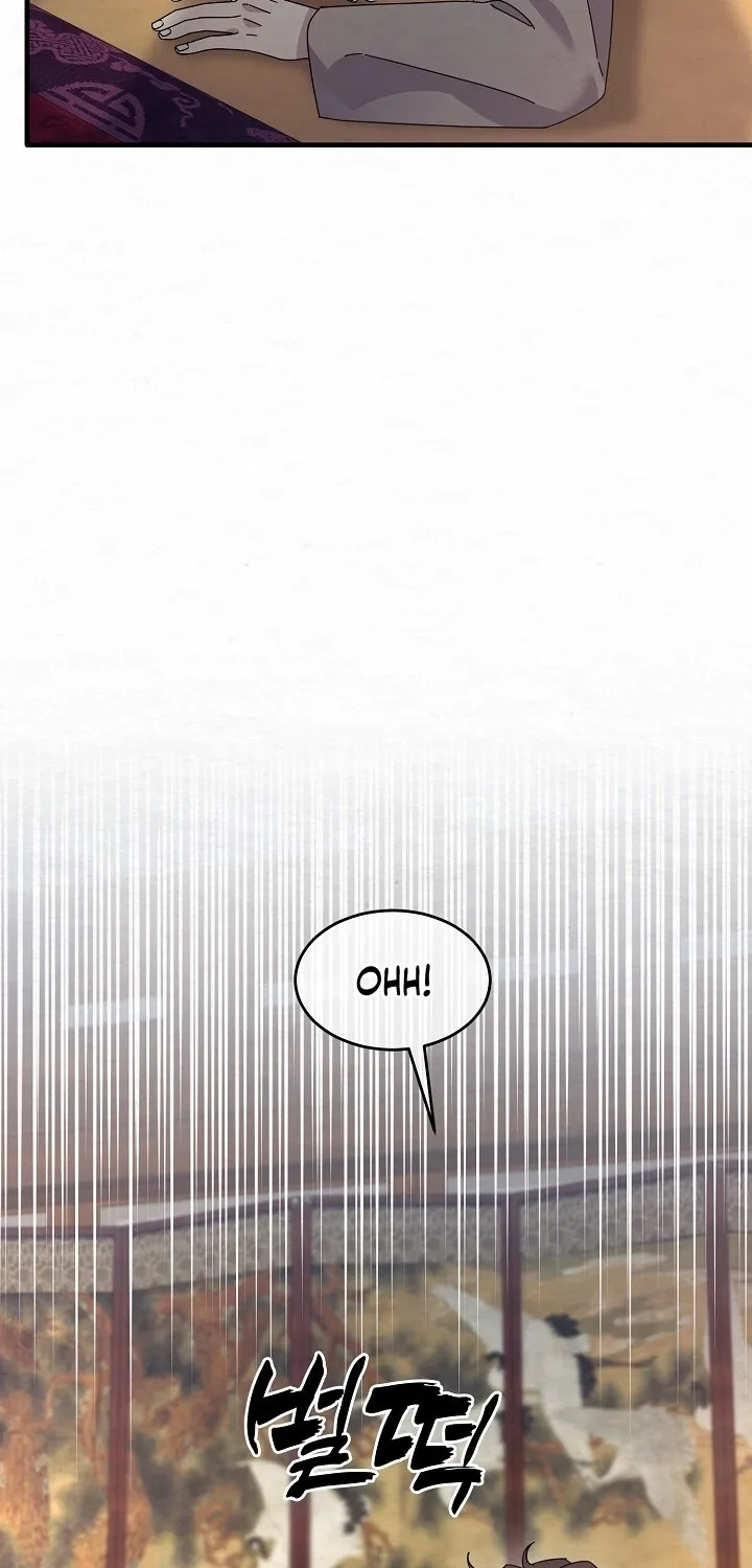 Dal Dal Chapter 12 page 24 - 