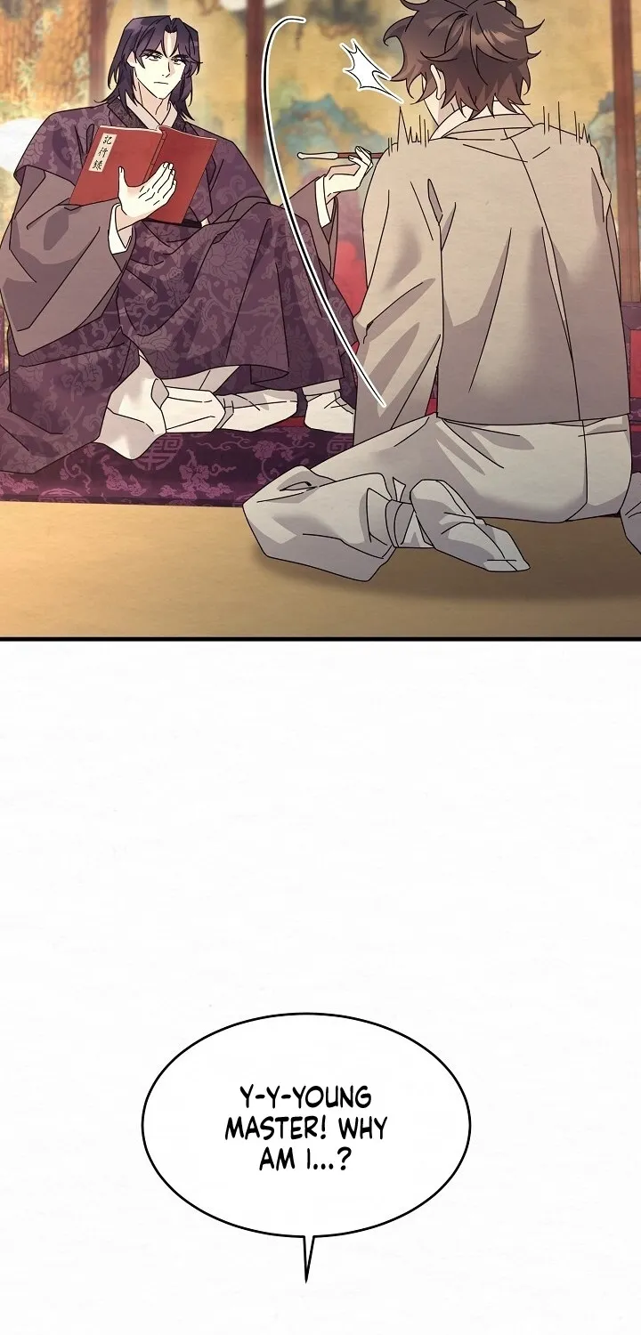 Dal Dal Chapter 12 page 25 - 