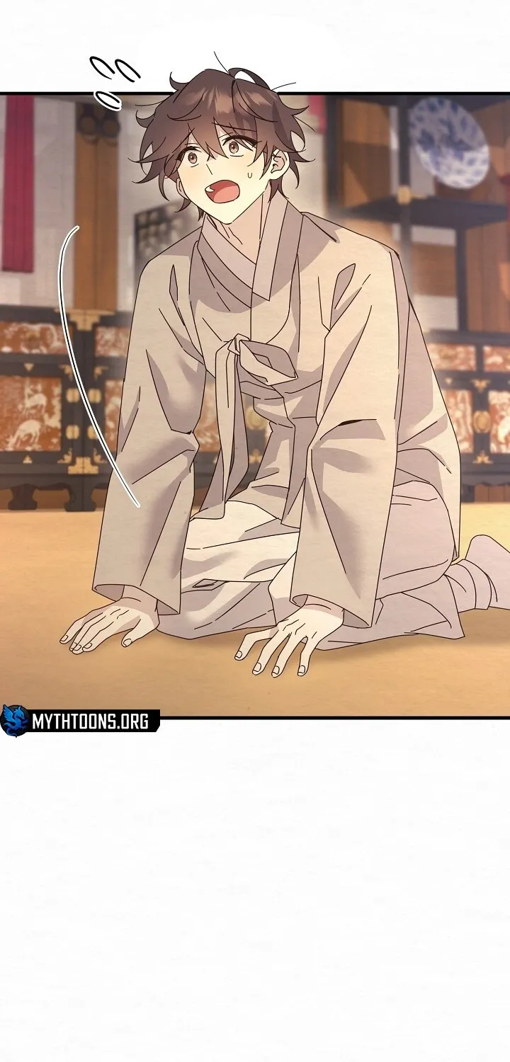 Dal Dal Chapter 12 page 26 - 