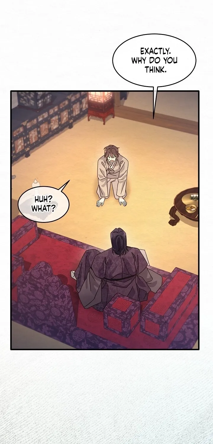 Dal Dal Chapter 12 page 27 - 
