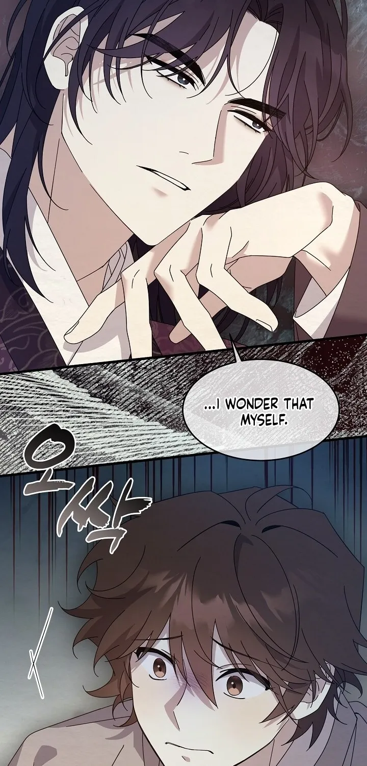 Dal Dal Chapter 12 page 29 - 