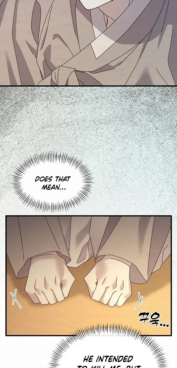 Dal Dal Chapter 12 page 30 - 