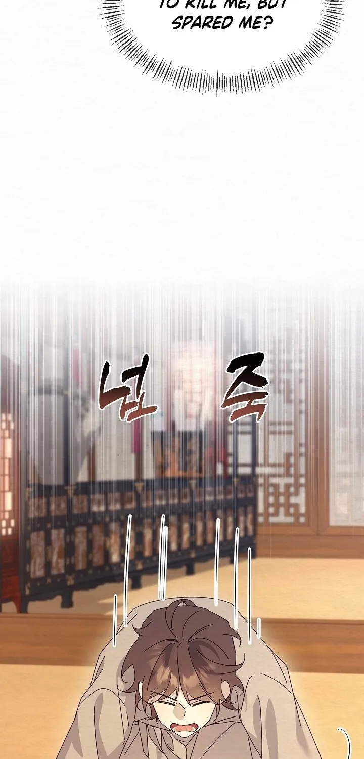 Dal Dal Chapter 12 page 31 - 