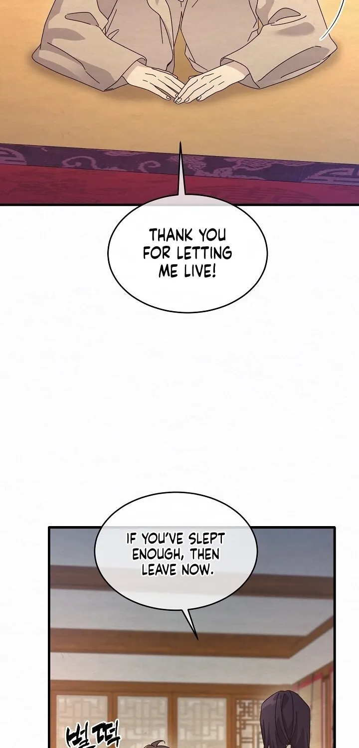 Dal Dal Chapter 12 page 32 - 